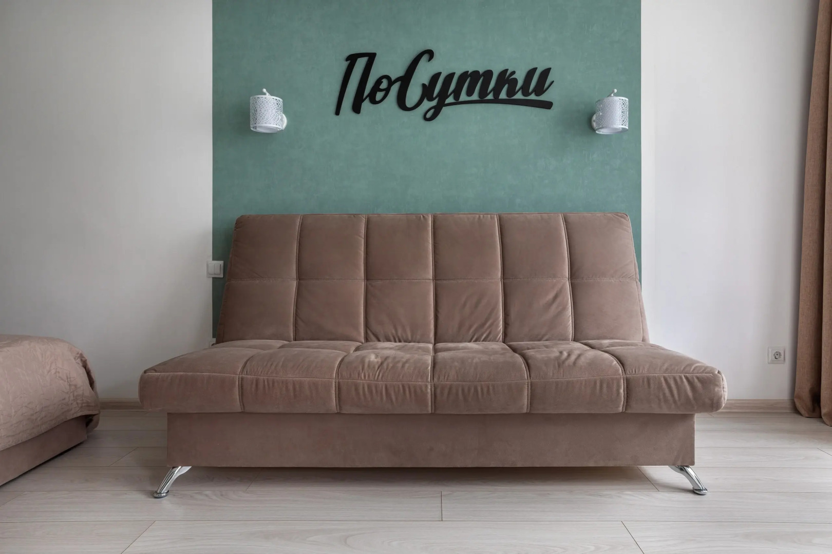 Апартаменты Repina Apart