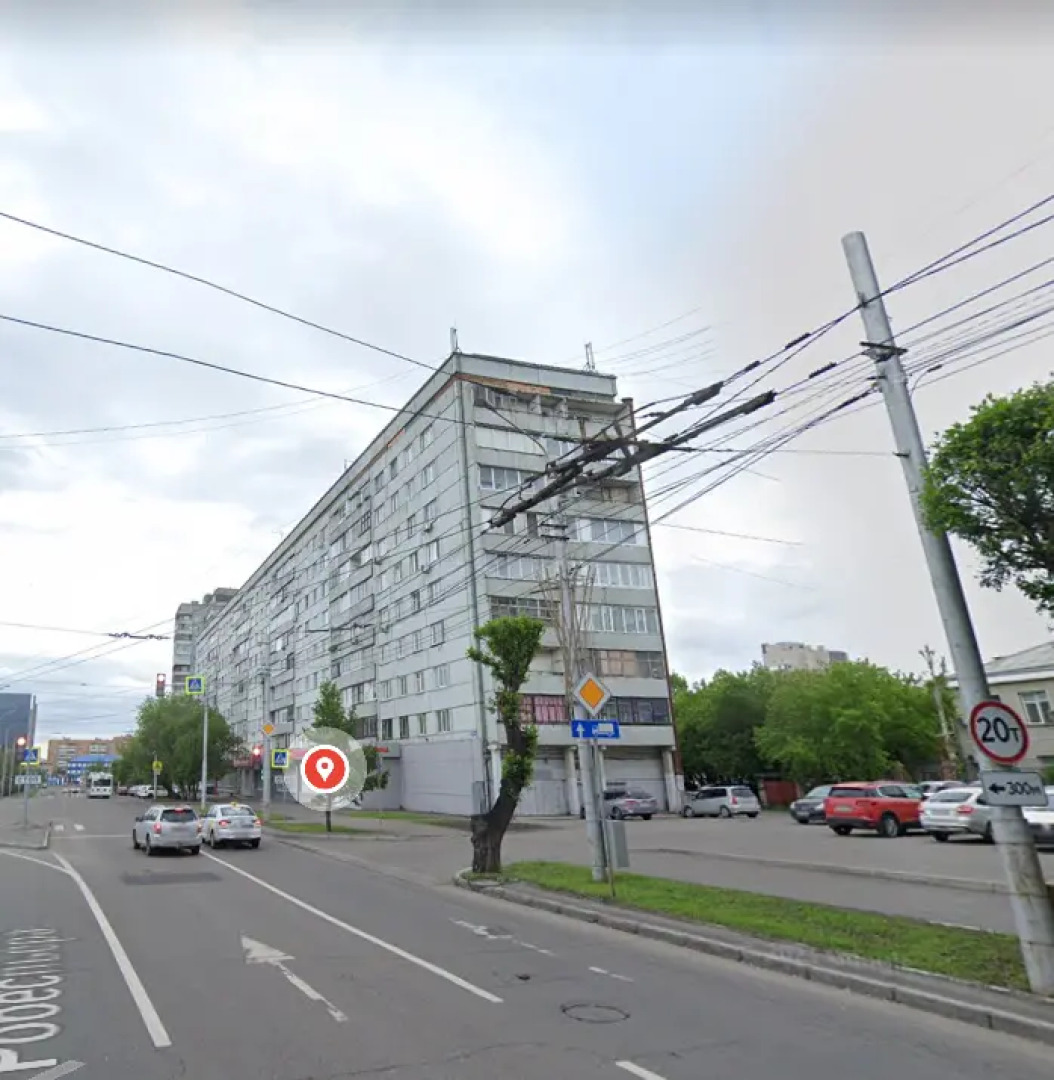 Квартира Шотландия