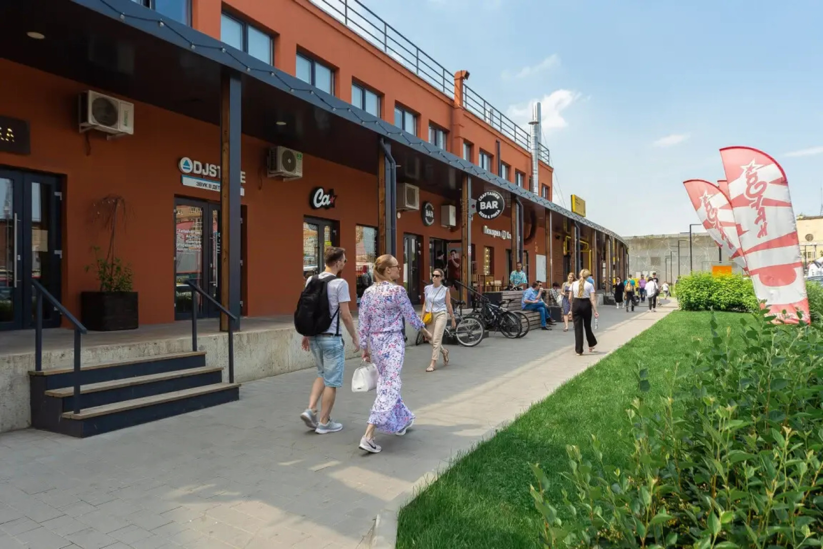 Апартаменты Family by Smart Lofts Moscow