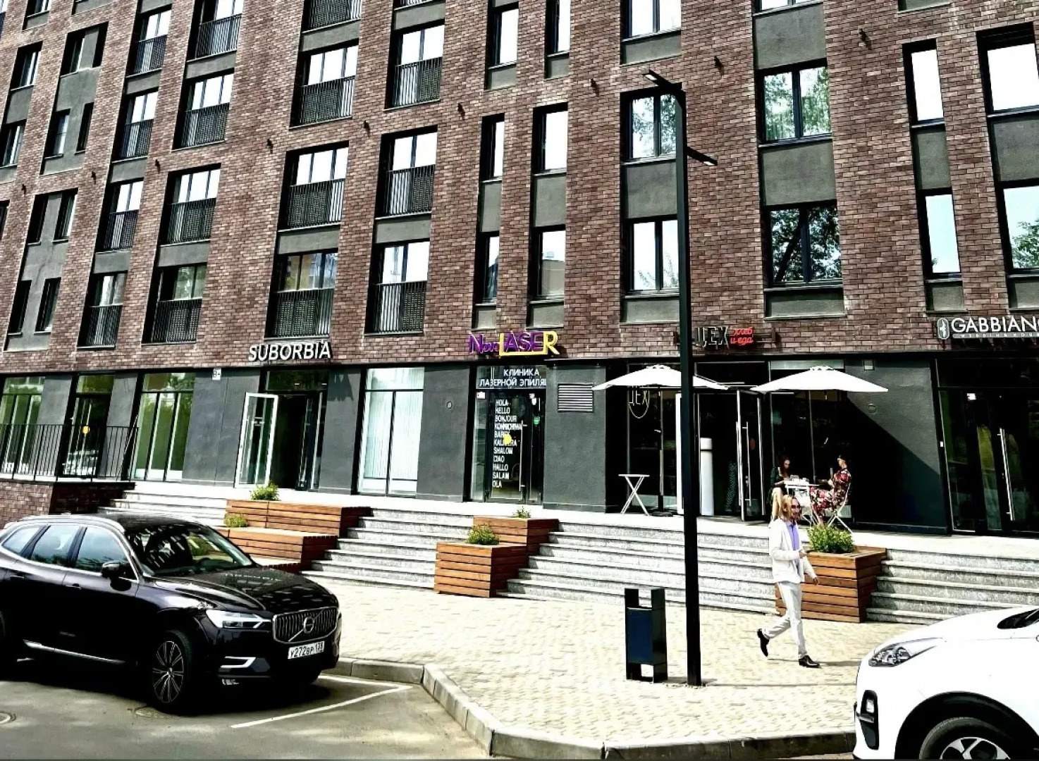 Апартаменты Сибирские Путешествия самостоятельное заселение