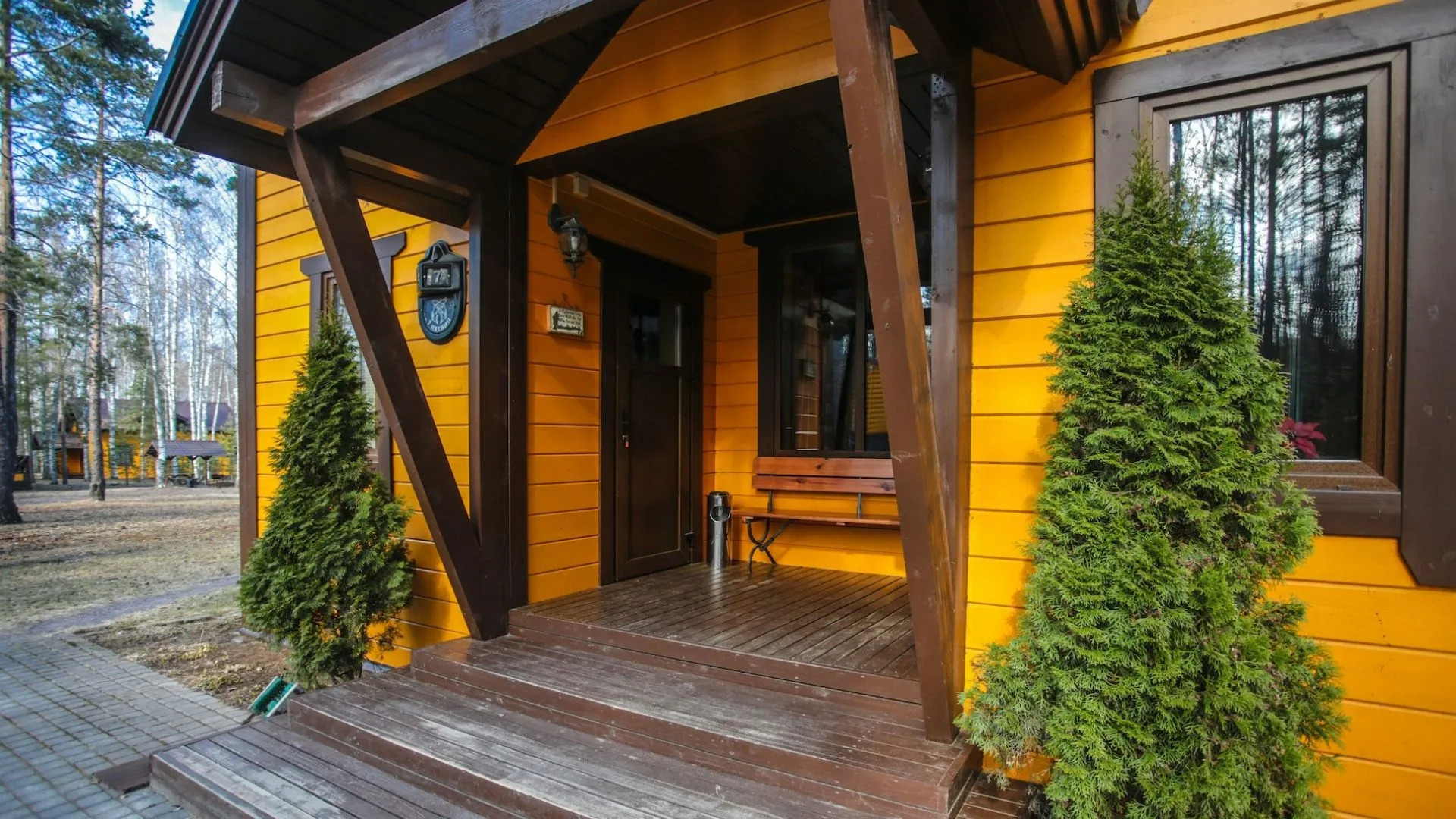 База отдыха 7 Пятниц