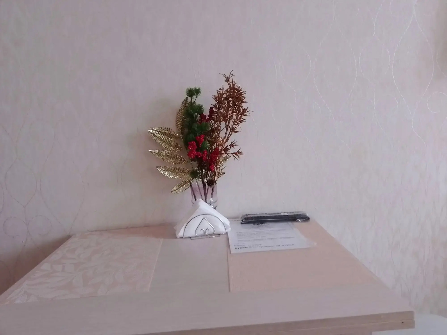 Апартаменты Brauni в Академ Riversaid