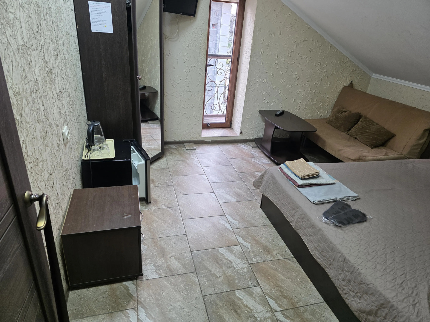 Мини-Отель Атлант