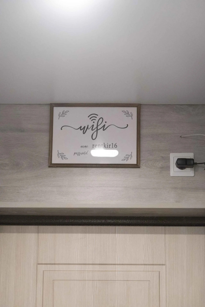 Апартаменты Двухкомнатные 50 лет Октября 35