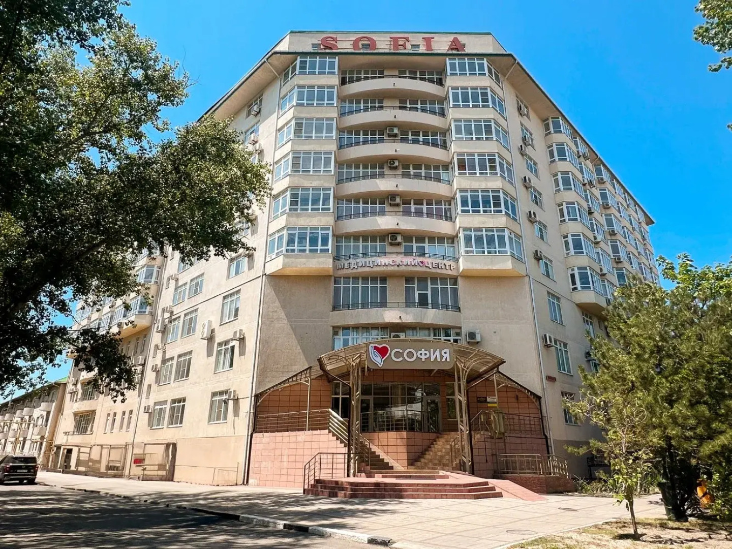 Санаторий София