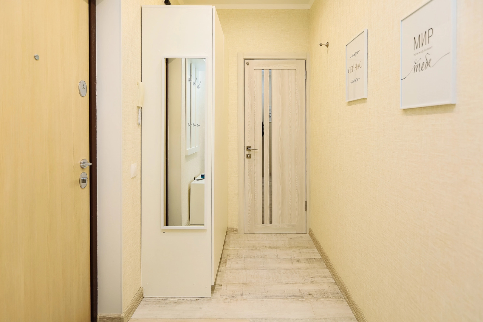 Квартира R Line Адмиралтейский