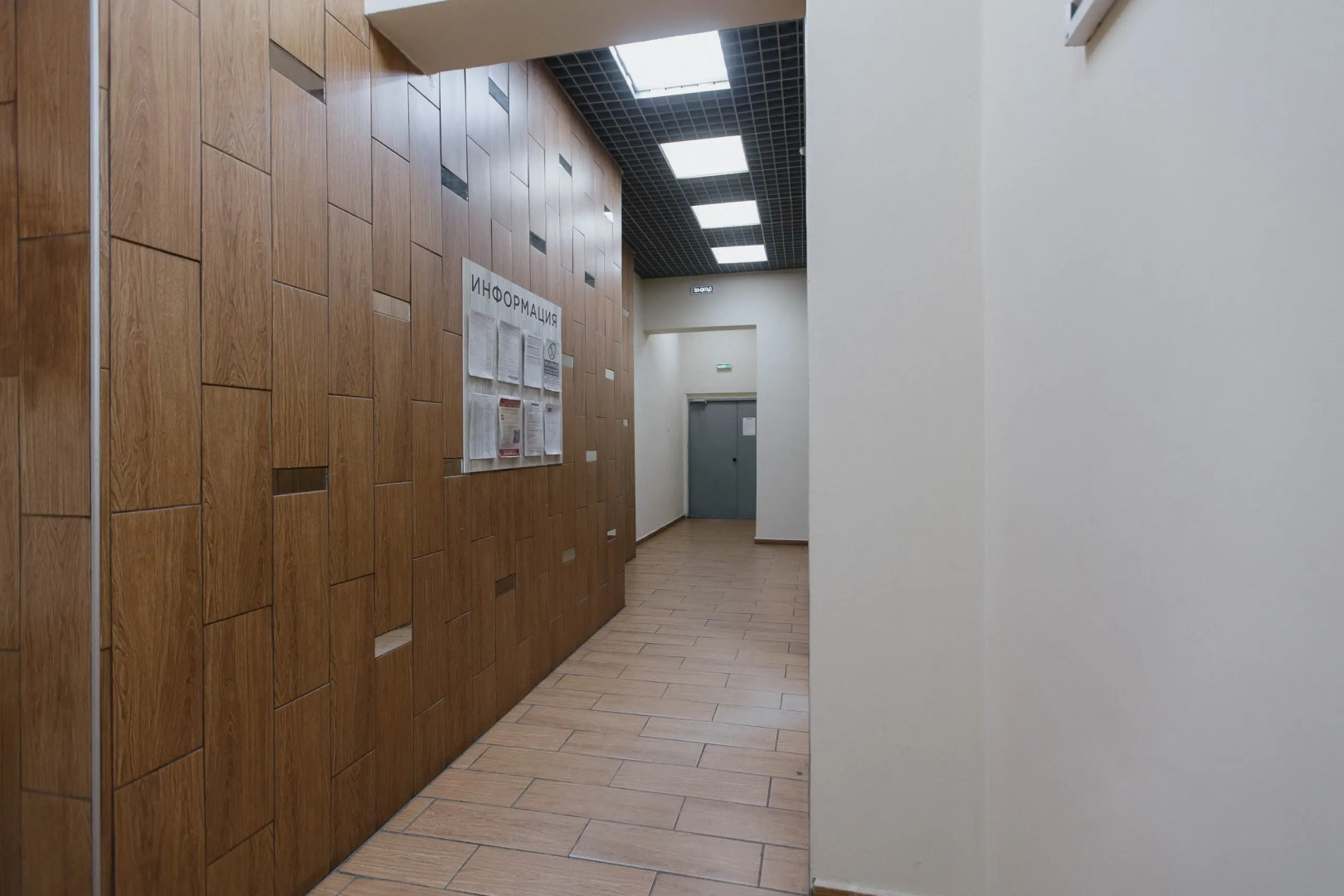 Квартира двухкомнатные Be Home на 25 октября