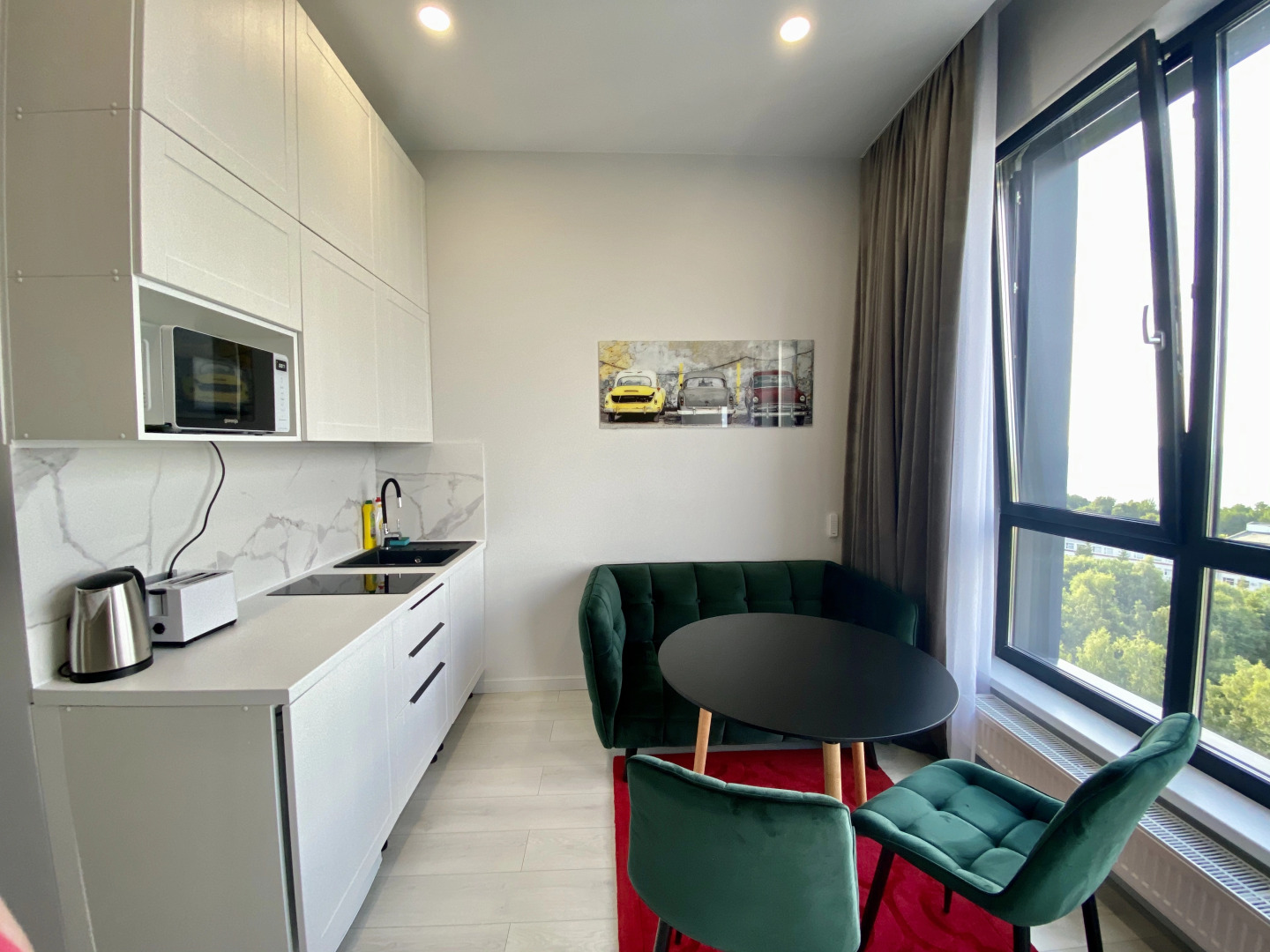 Апартаменты Your Apartment 1