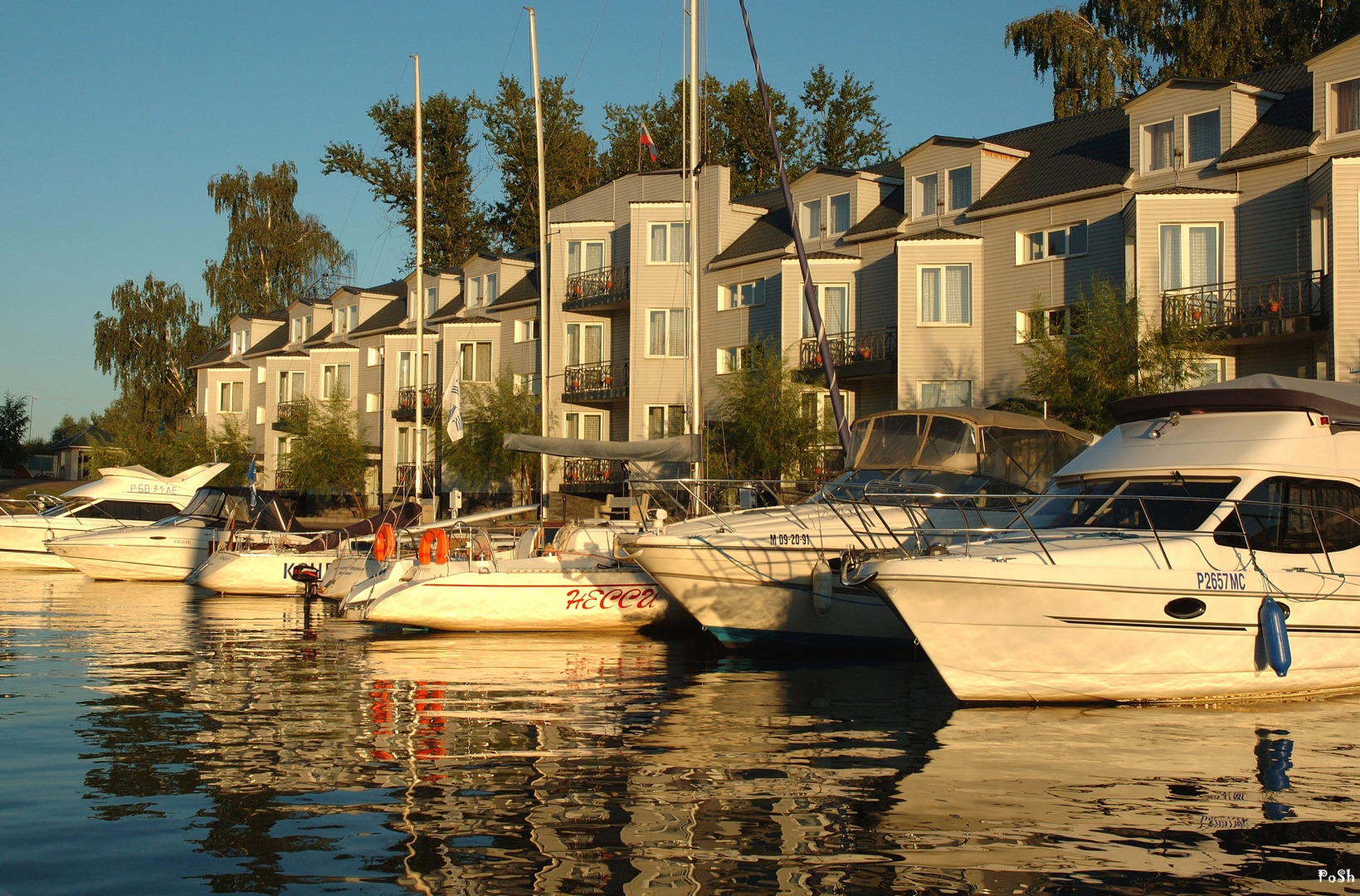 Отель ПлавОтель