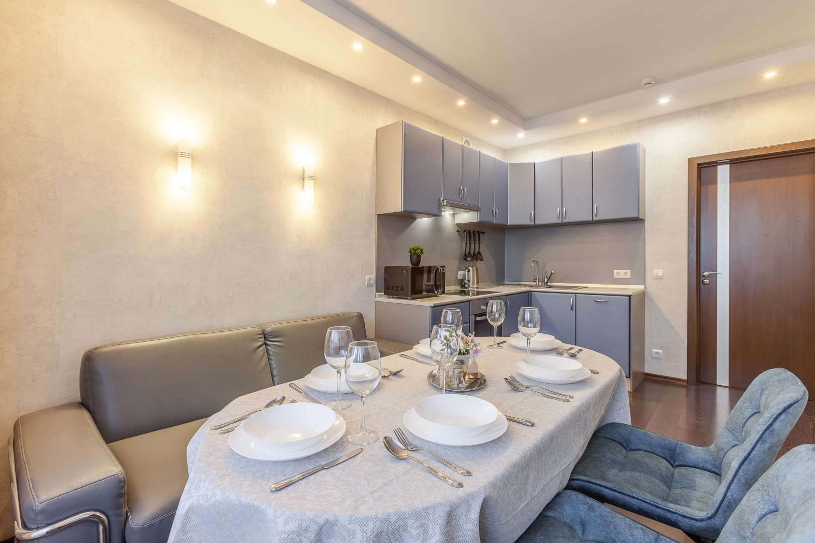 Апартаменты RentPlaza Proseka