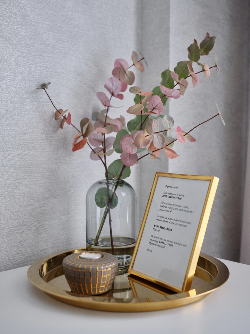 Апартаменты Deep Green Studio