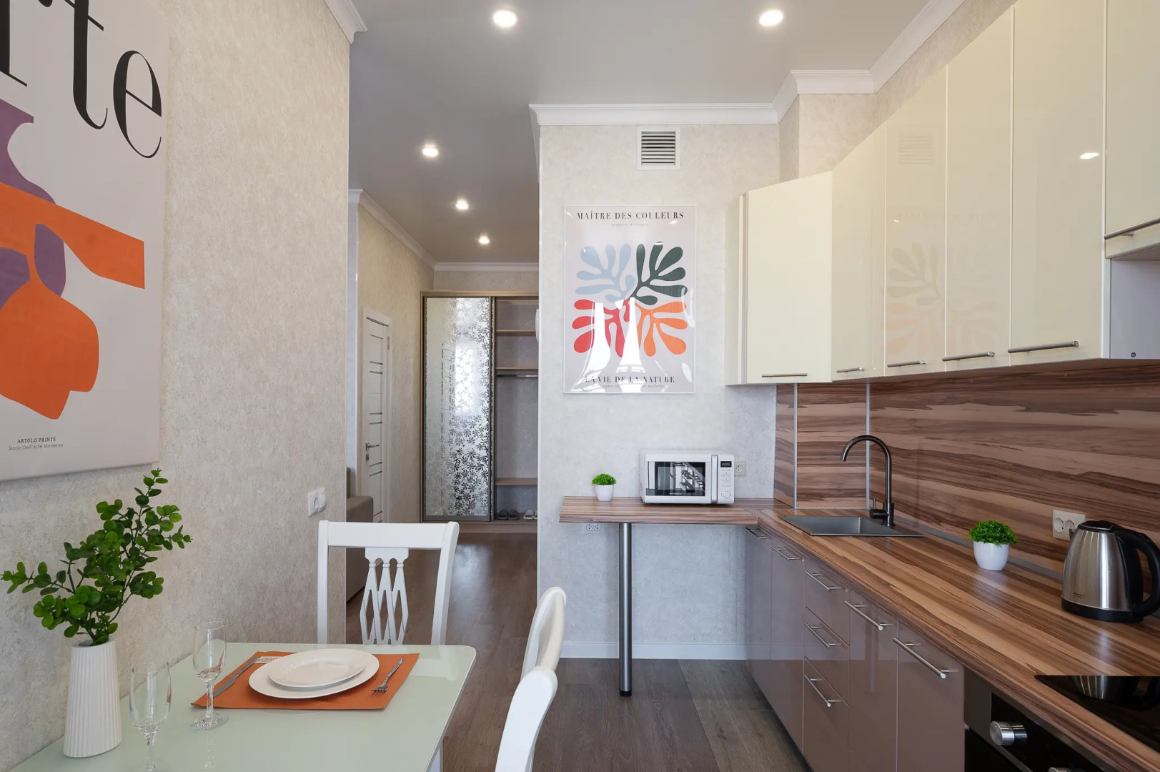 Апартаменты Видовые в Центре Казани