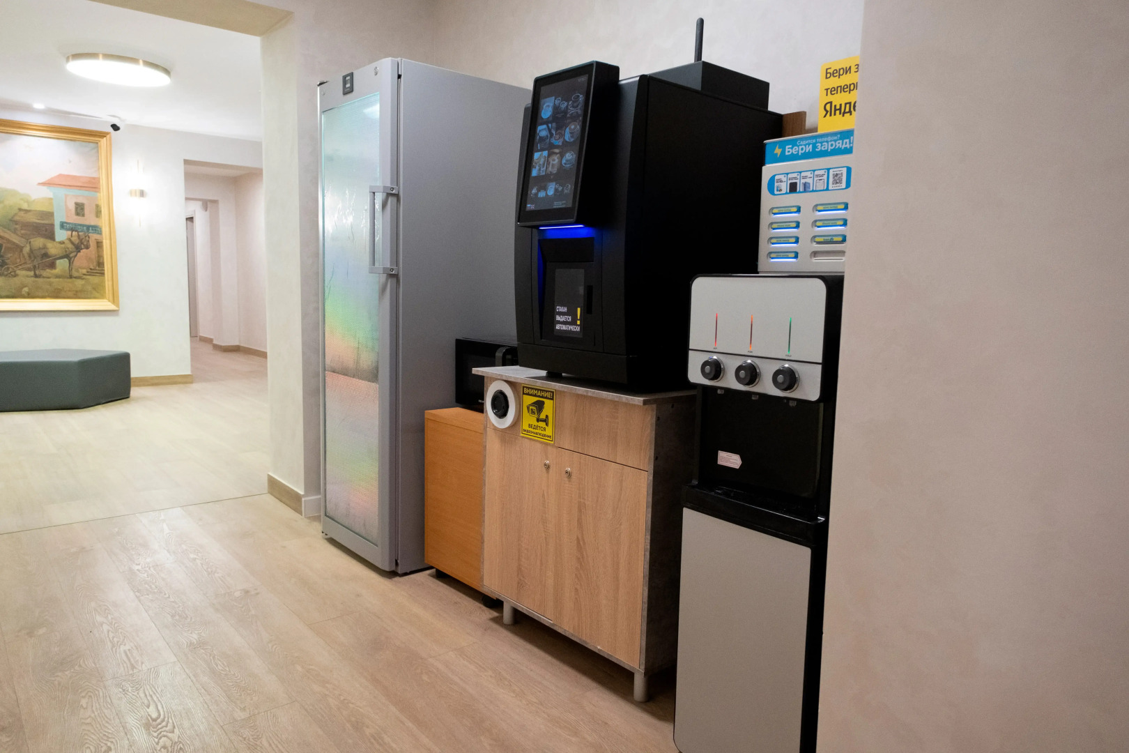 Отель Антон Палыч