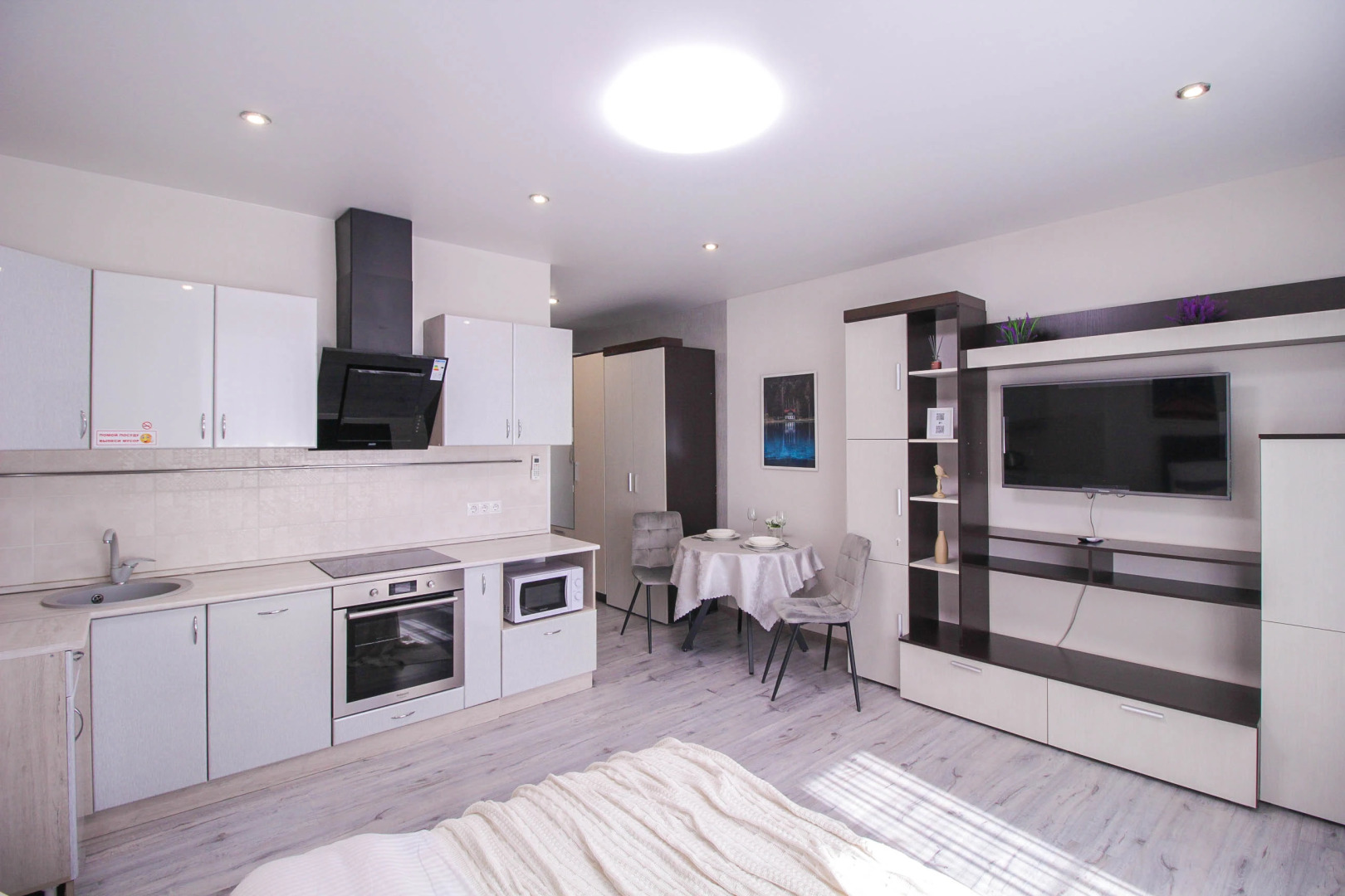 Апартаменты На Партизанской 149 Уютная Студия в Центре Барнаула