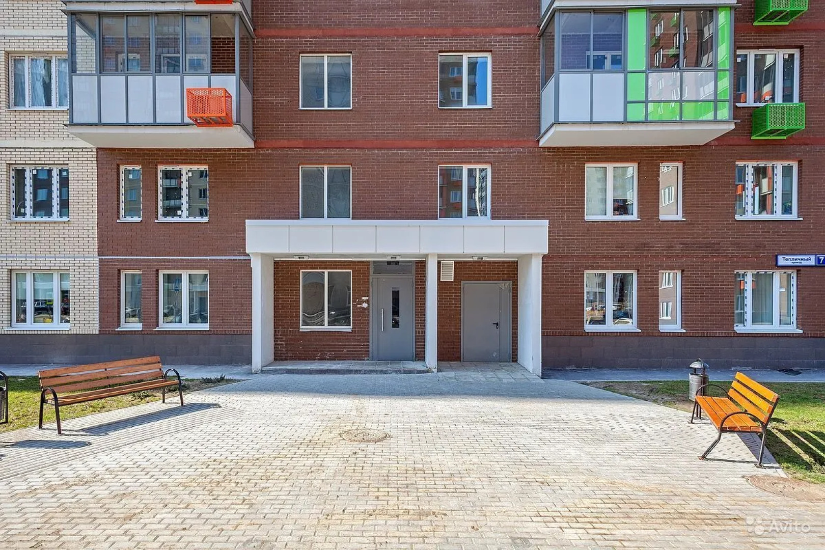 Апартаменты Тепличный проезд 7