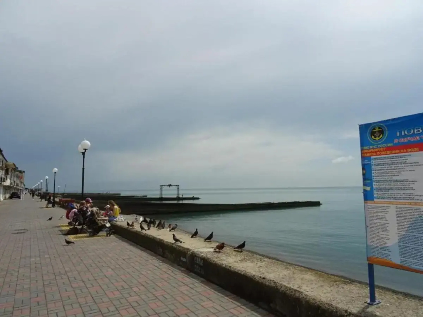 Апартаменты Antica