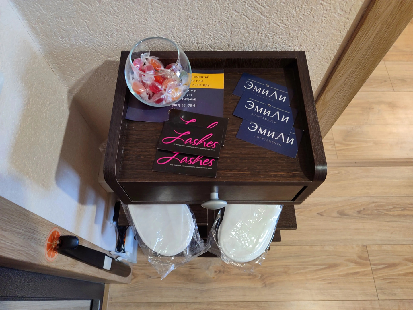 Квартира ЭмиЛи в ЖК Лазурный