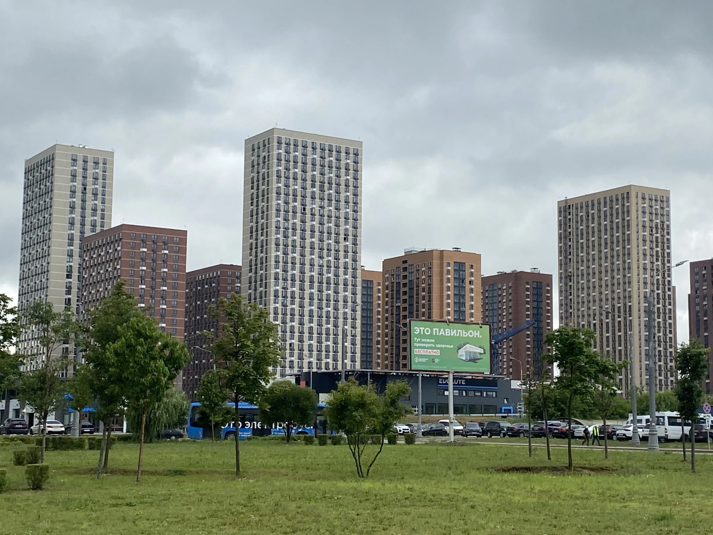 Квартира Светлая Видовая Студия у Метро Озерная
