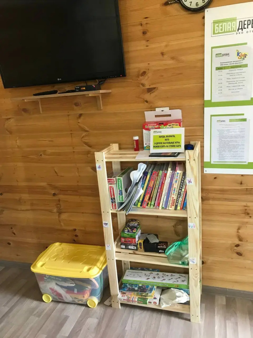 Отель Белая Деревня