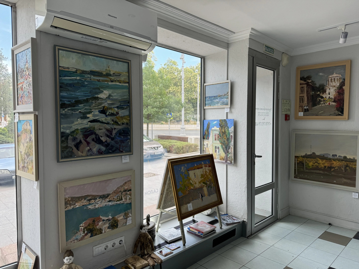 Арт-Отель Украина