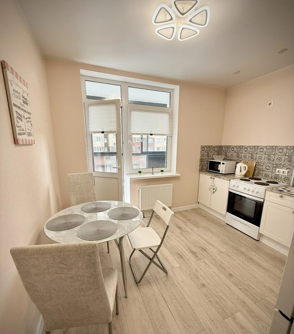 Квартира Уютная Однокомнатная