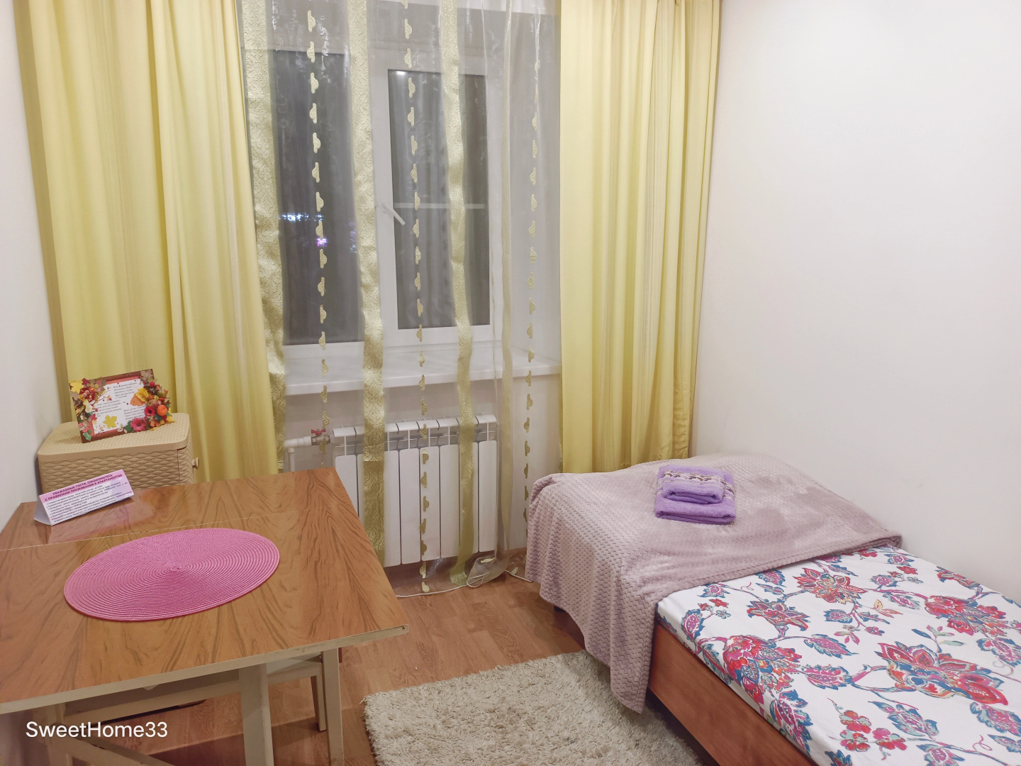 Апартаменты Sweet Home- студия Сладкий сон#1