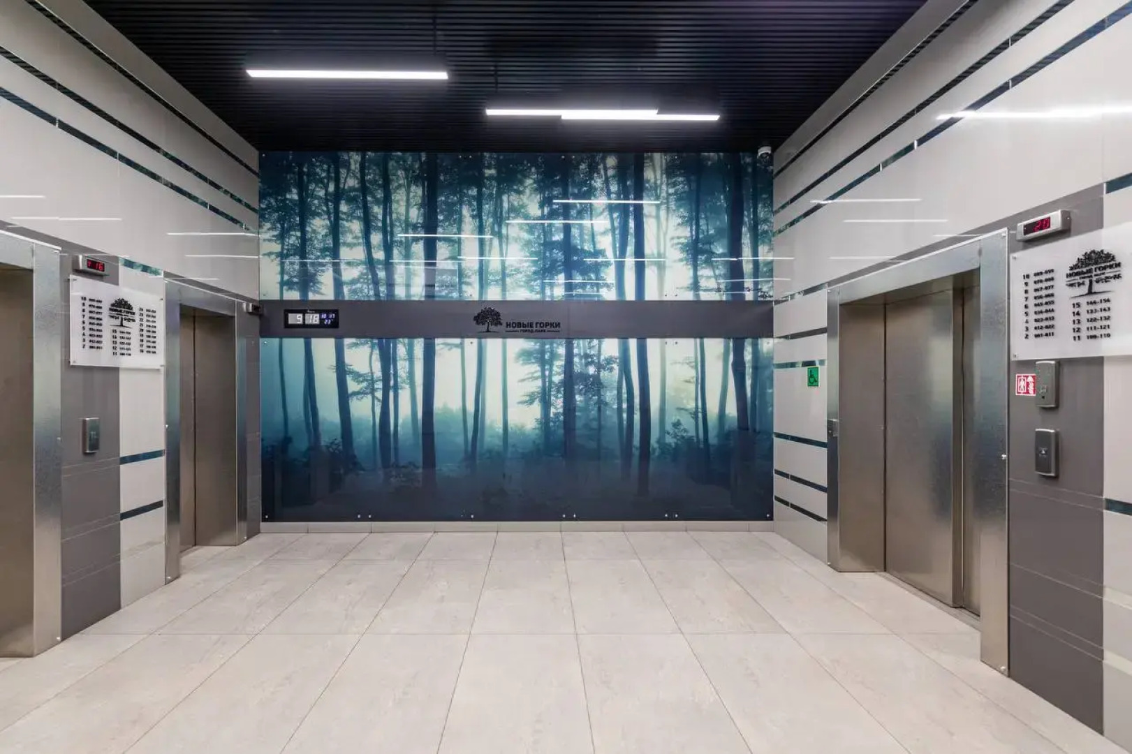 Апартаменты Уютные на Яраткан 4 в