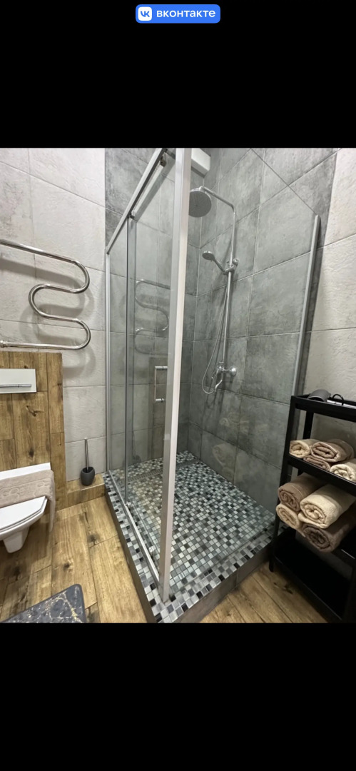 Квартира Комфортабельная