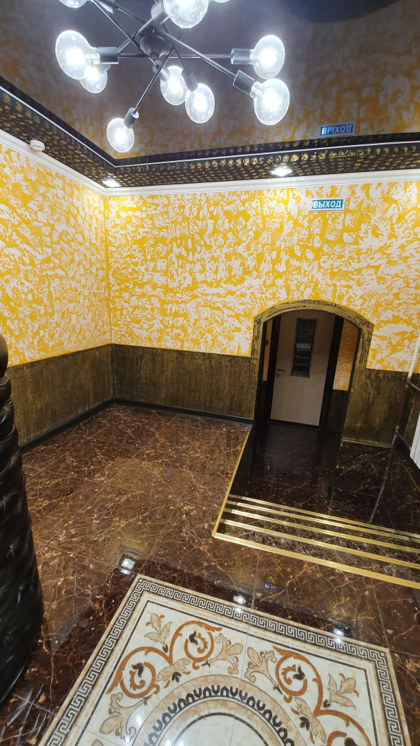 Отель Уют на Можайском Шоссе