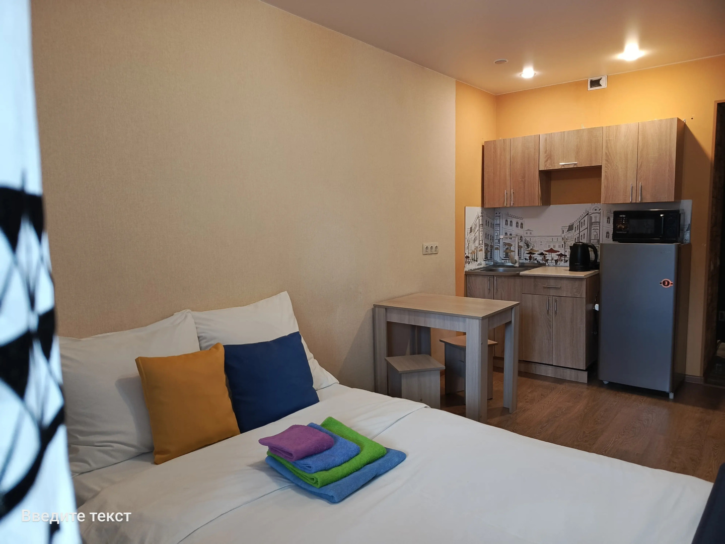 Апартаменты ДивоБайкала