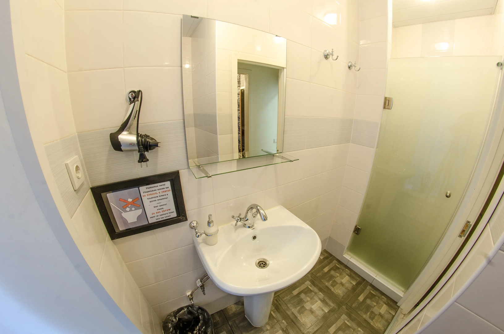 Мини-отель Невский 88