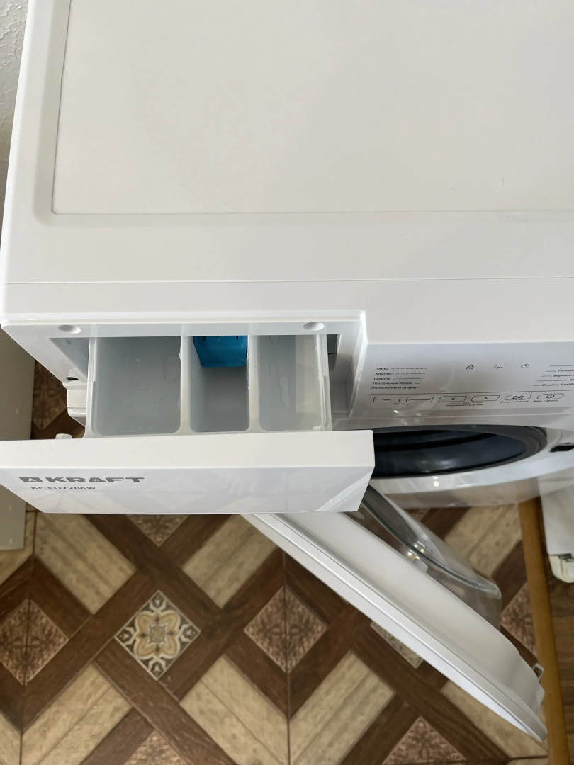 Квартира Берлин