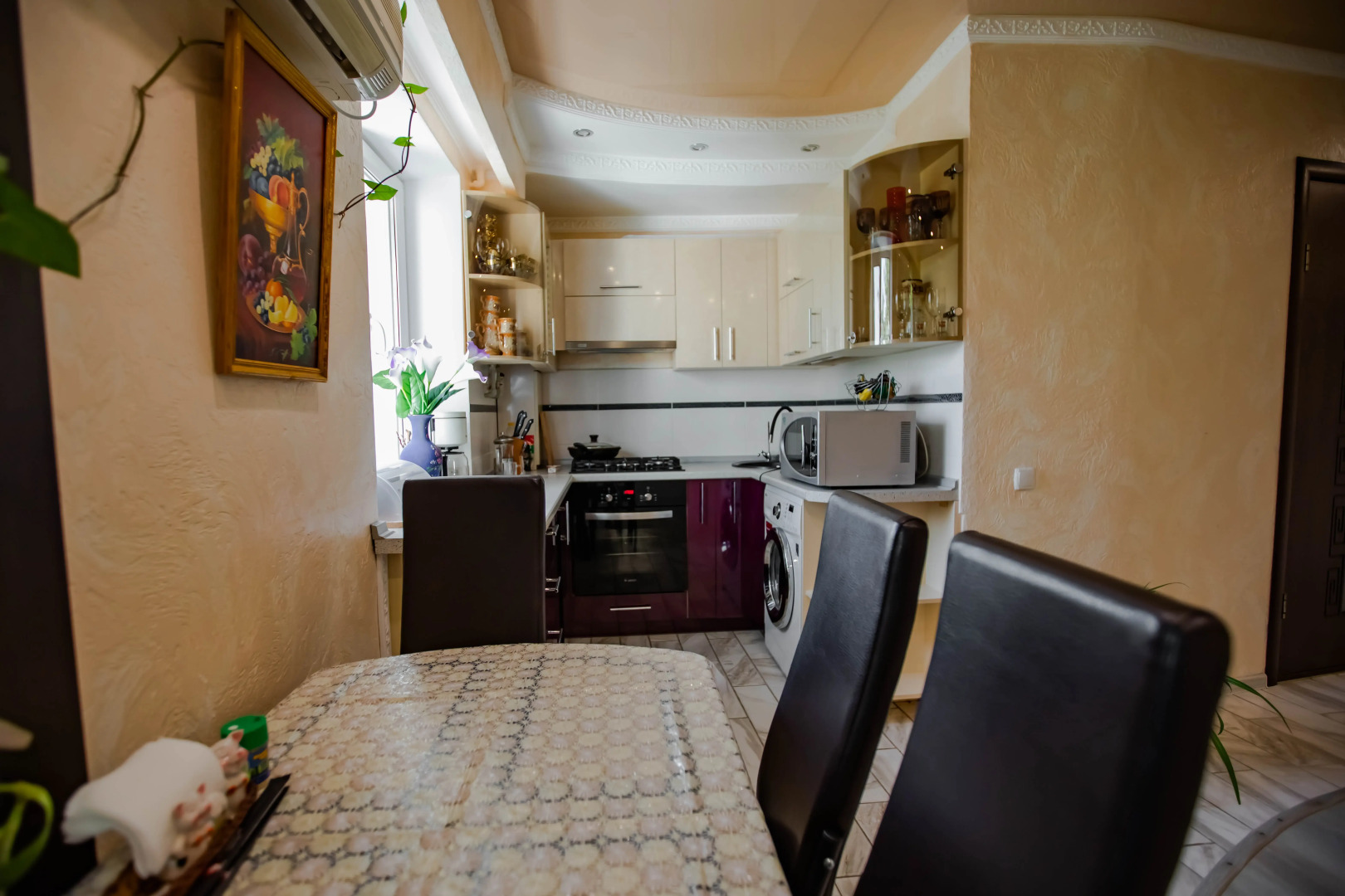 Апартаменты Сияние