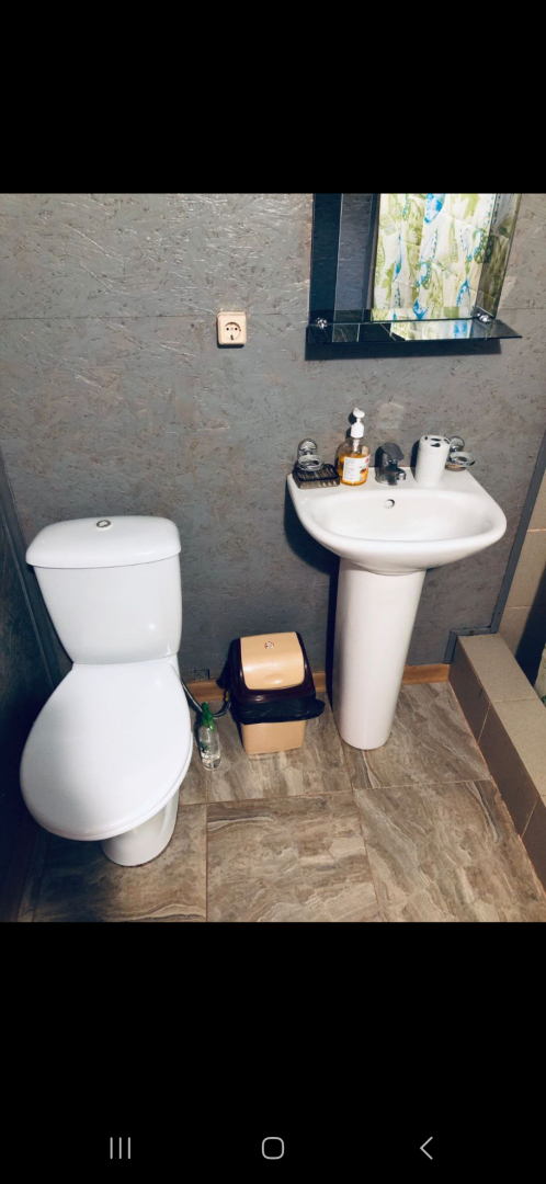 Гостевой Дом Гранат