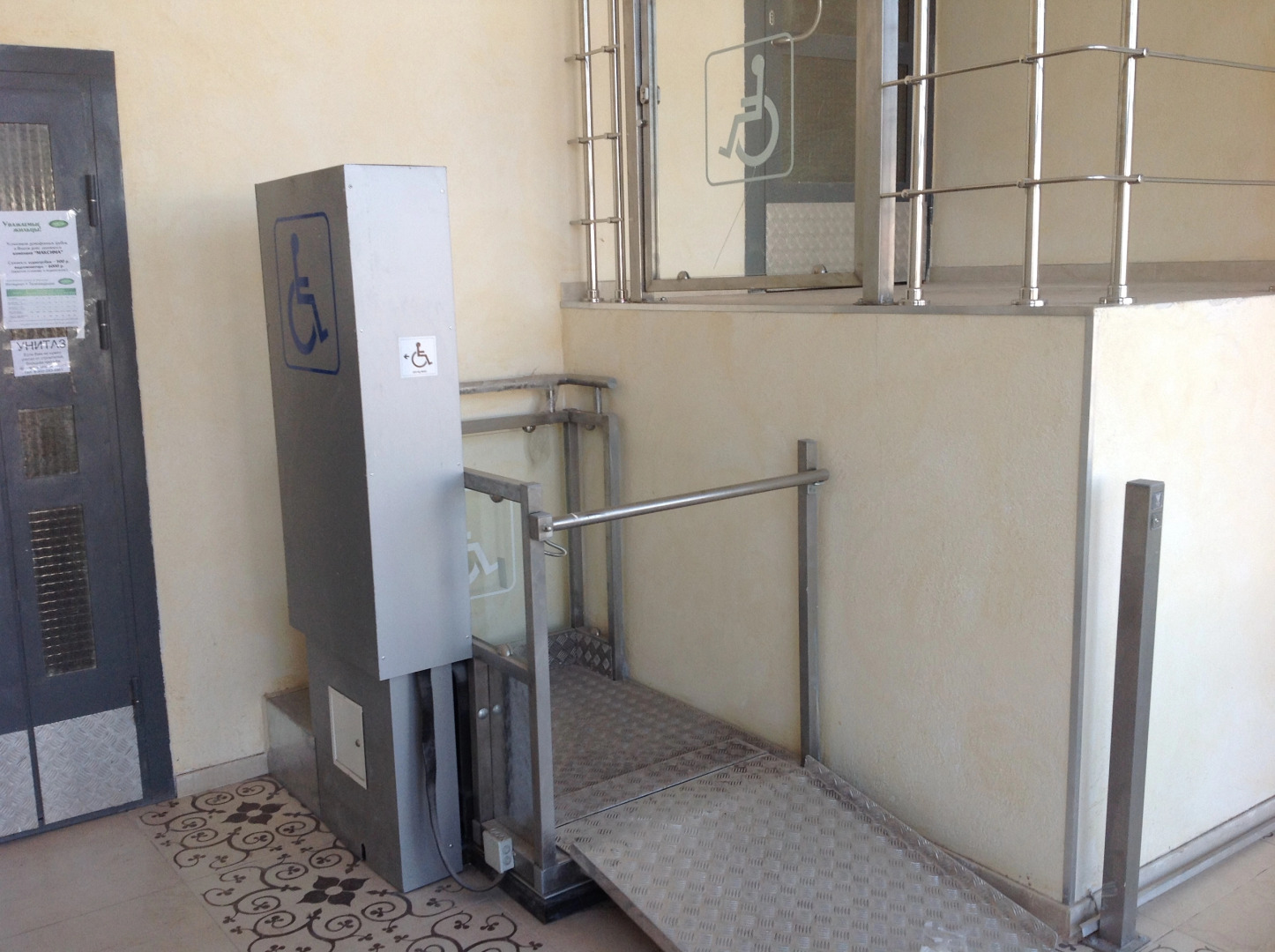 Апартаменты Phan Thiet