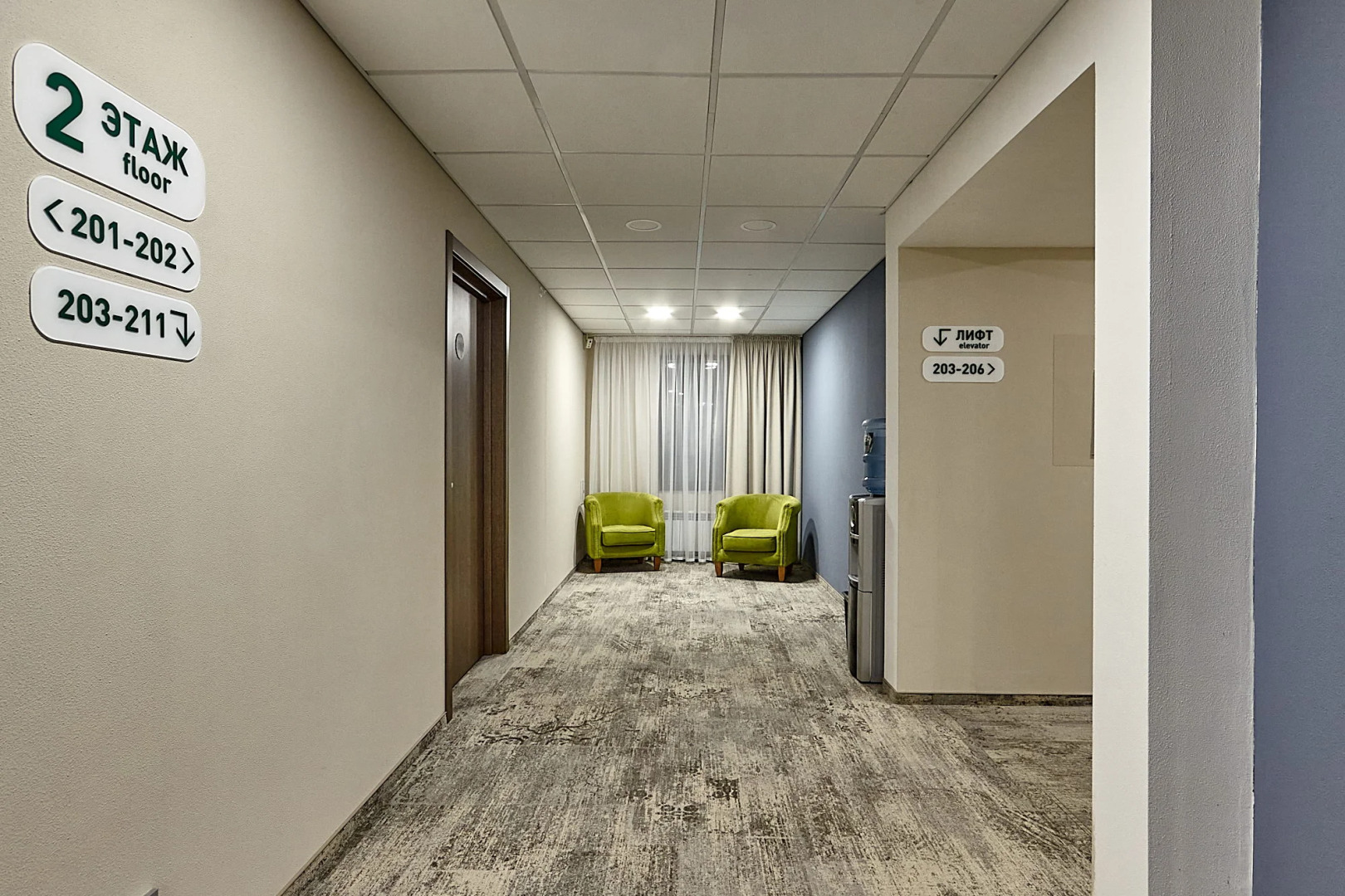 Отель Гостиница Олимпия