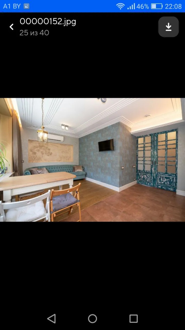 Апартаменты Возле Парка Победы