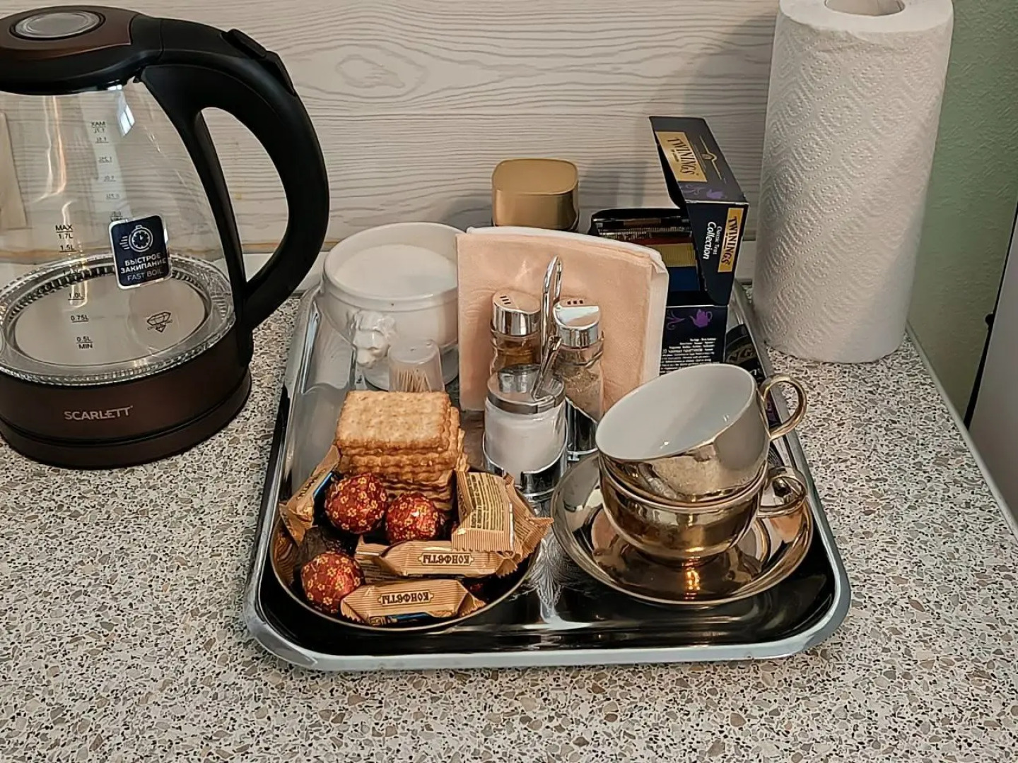 Квартира со Всеми Удобствами