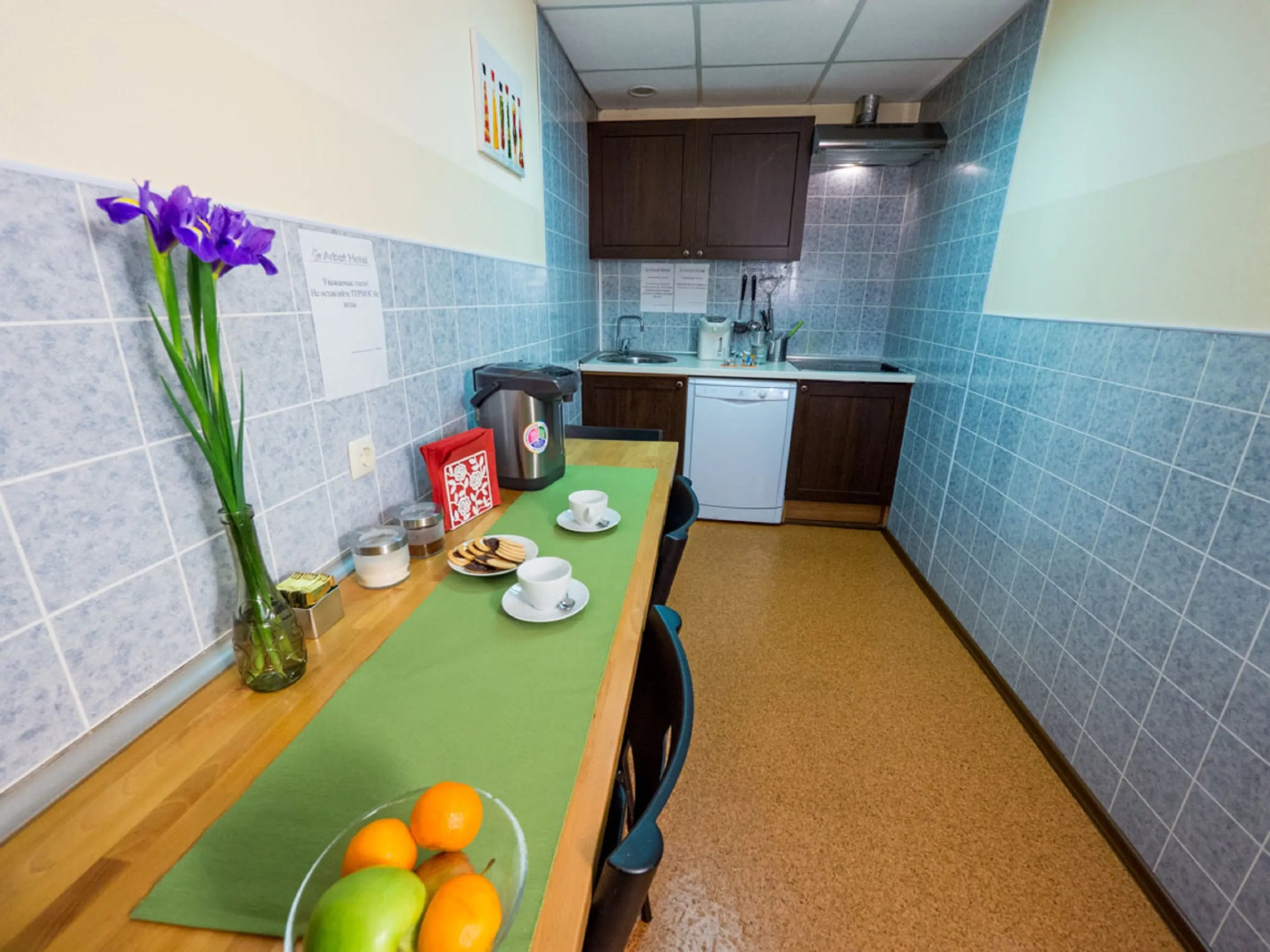 Мини-отель Ботанический