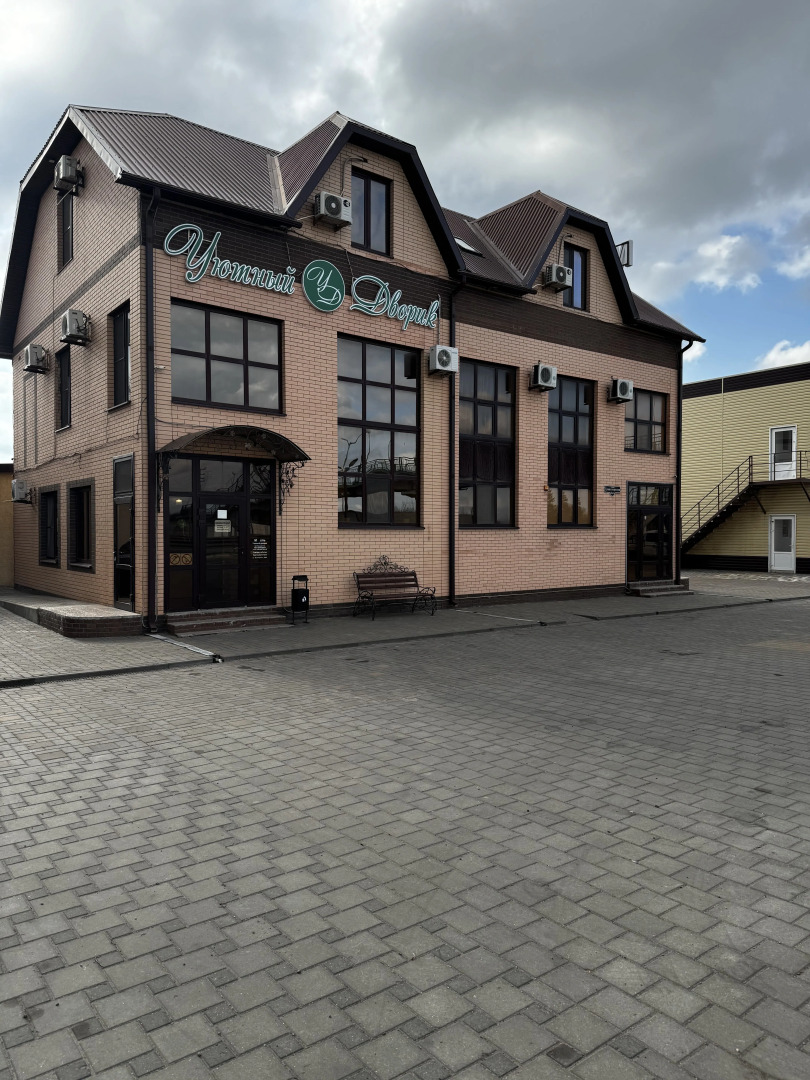 Мини-отель Уютный Дворик