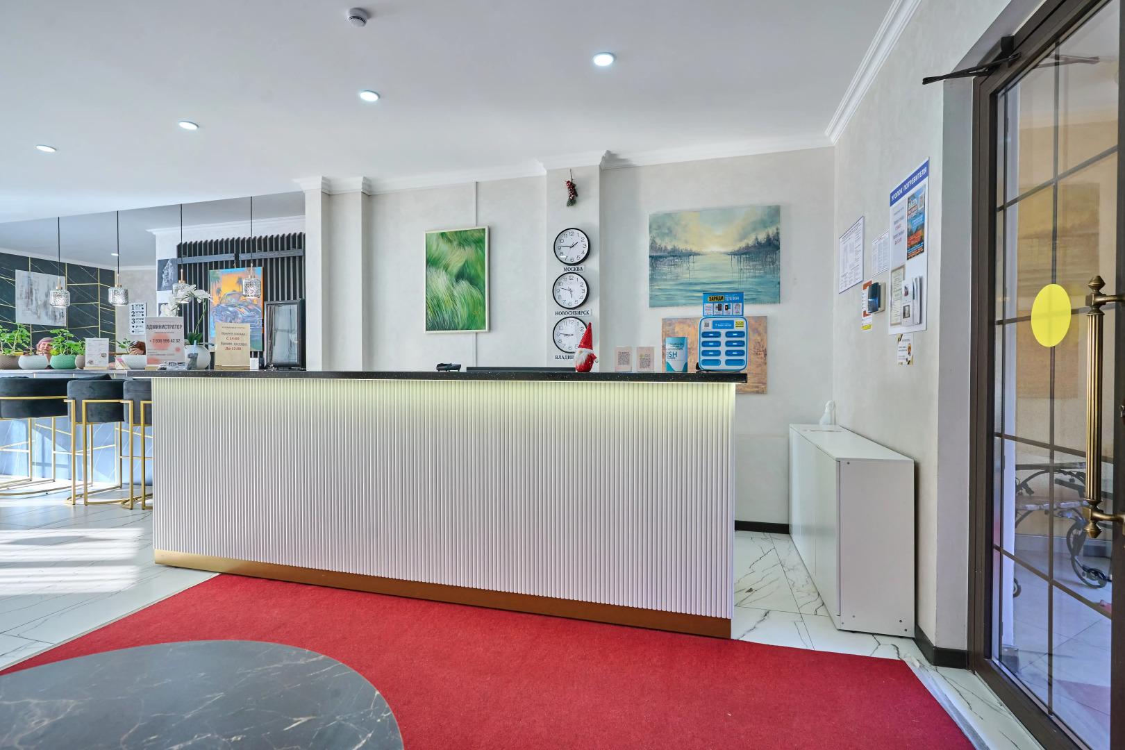 Отель Театральный