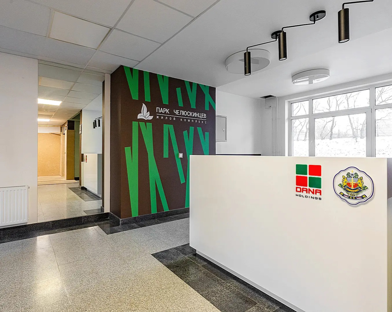 Квартира на проспекте Независимости, 88