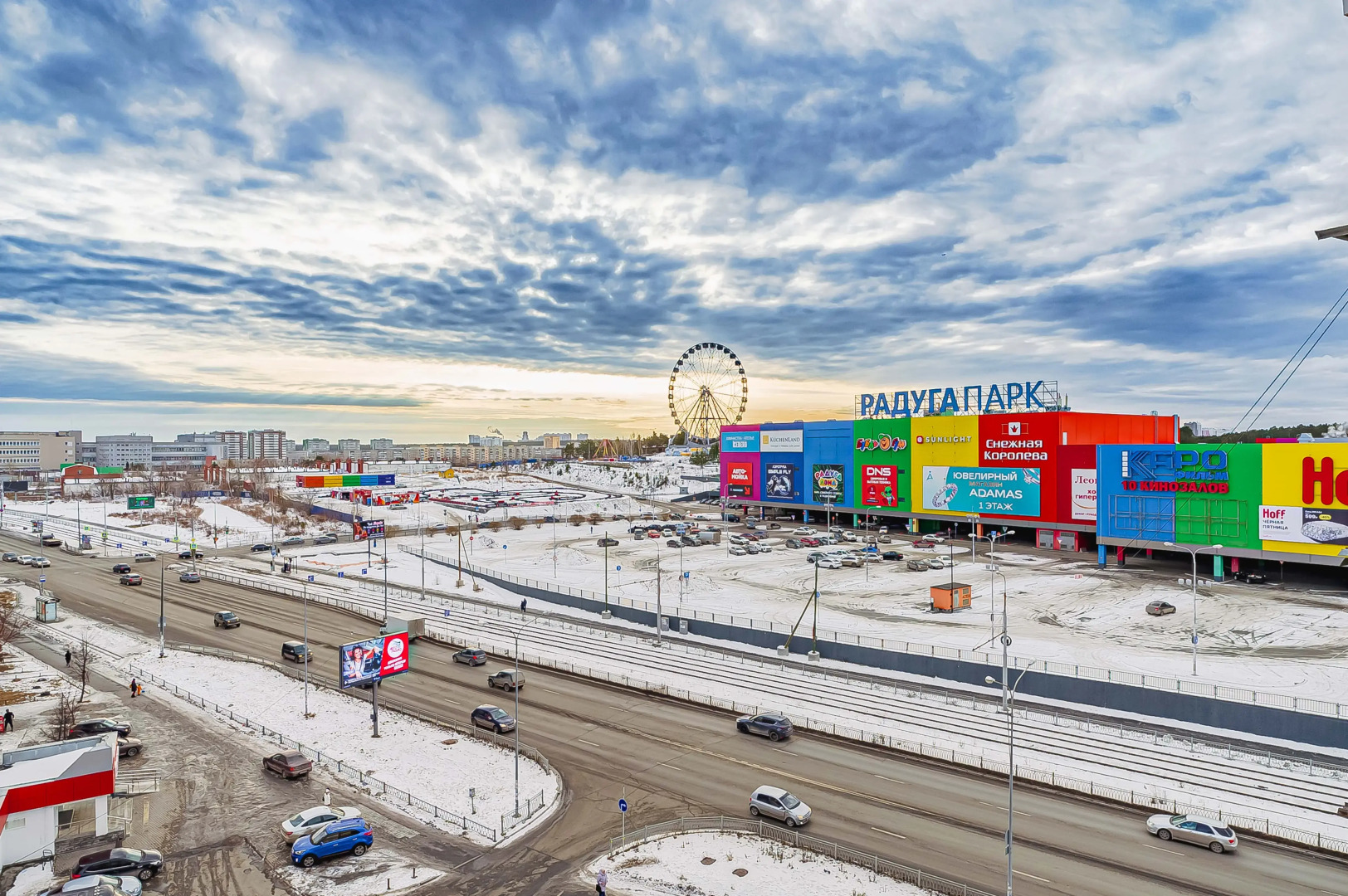 Апартаменты Абриго  Репина 88