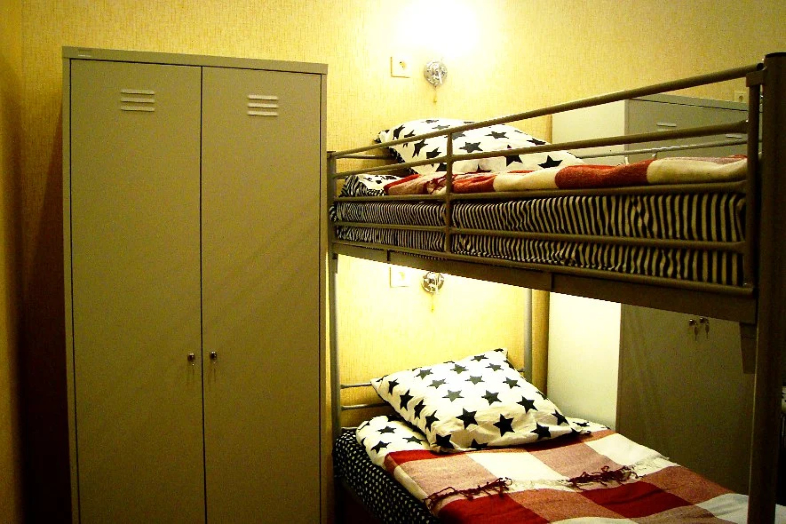 Guest House Orlov