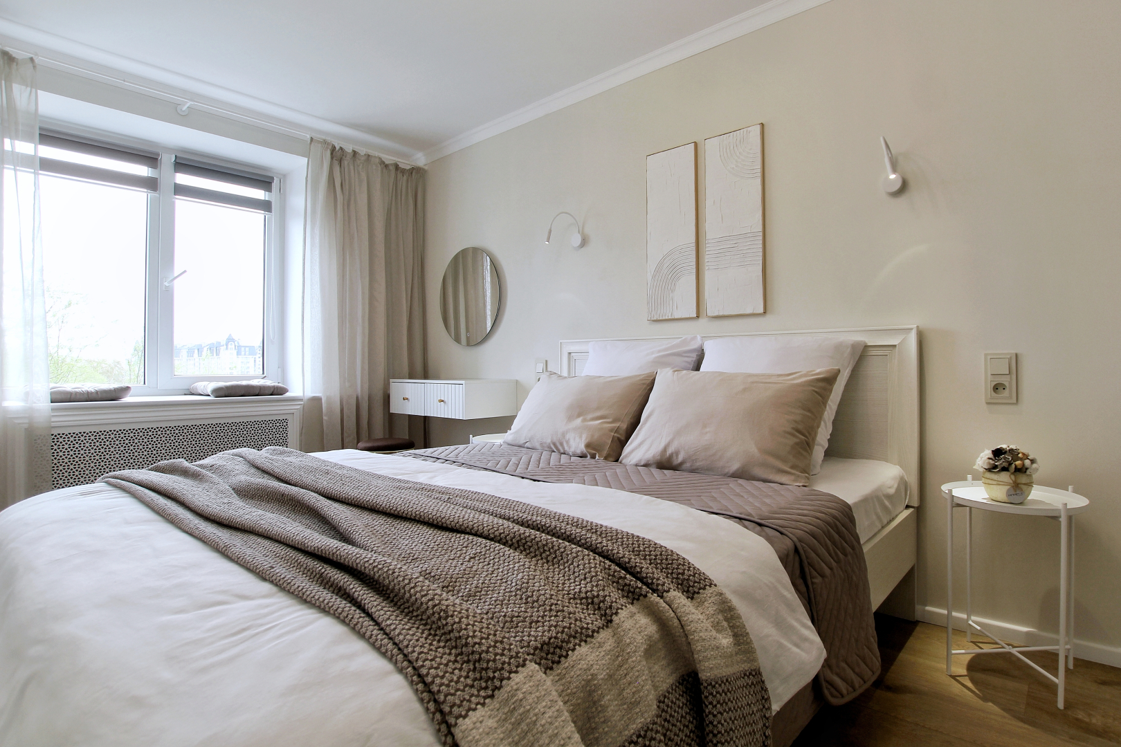 Апартаменты Krylov Apartament