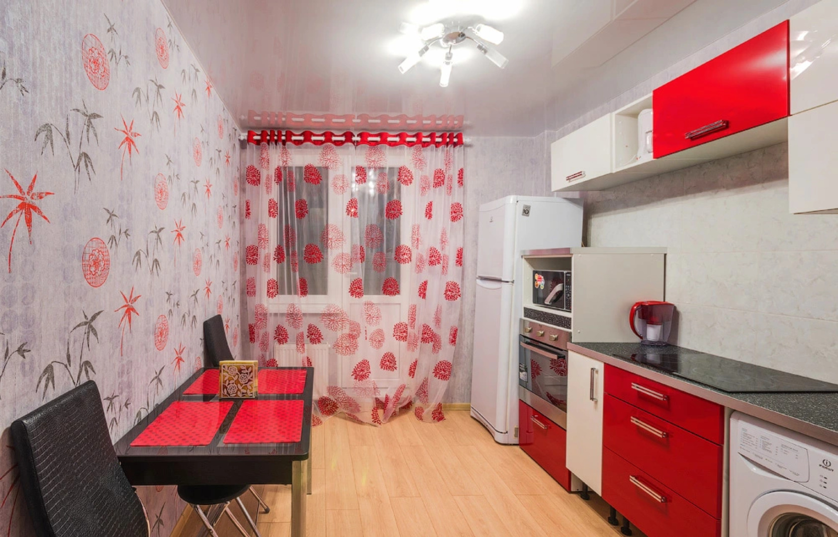 Апартаменты Атлант