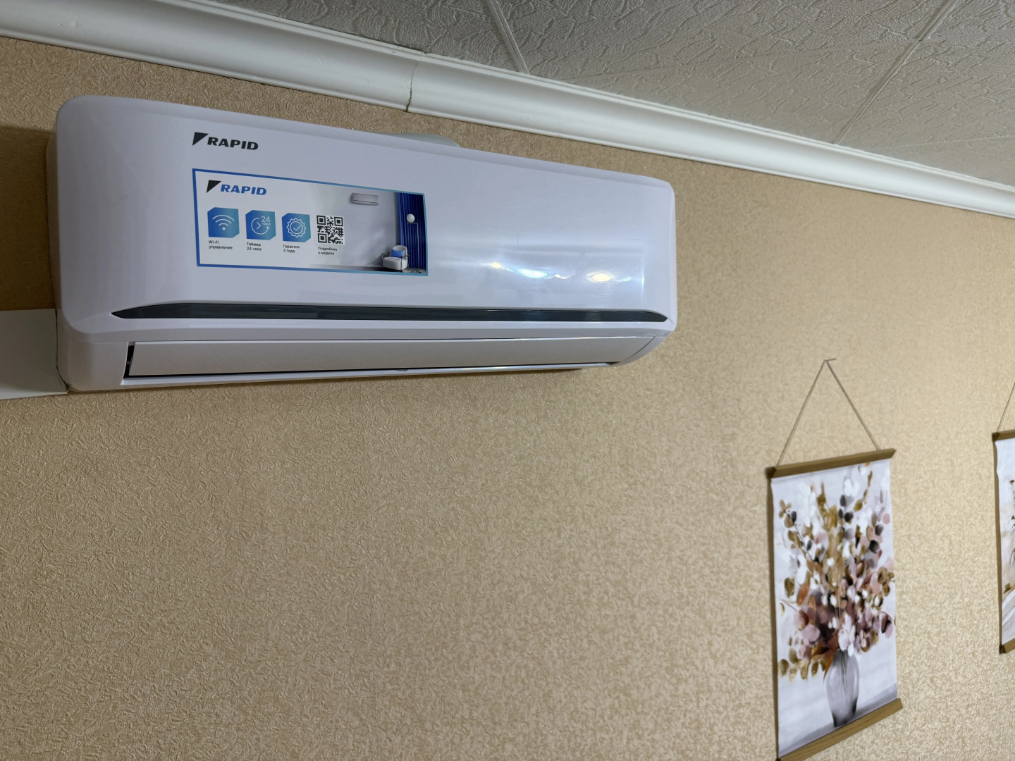 Квартира Бочкарева 8