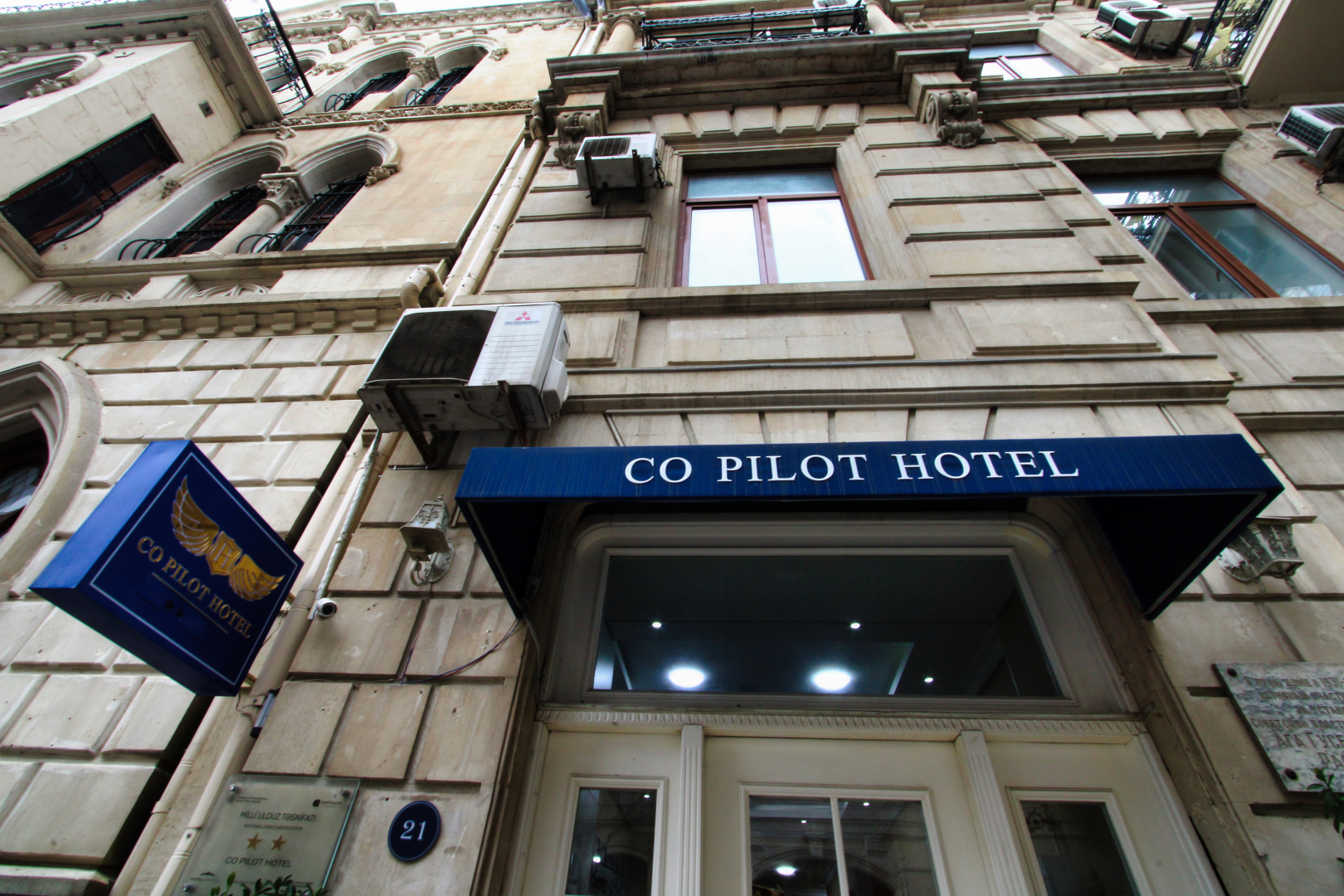 Отель Pilot Baku