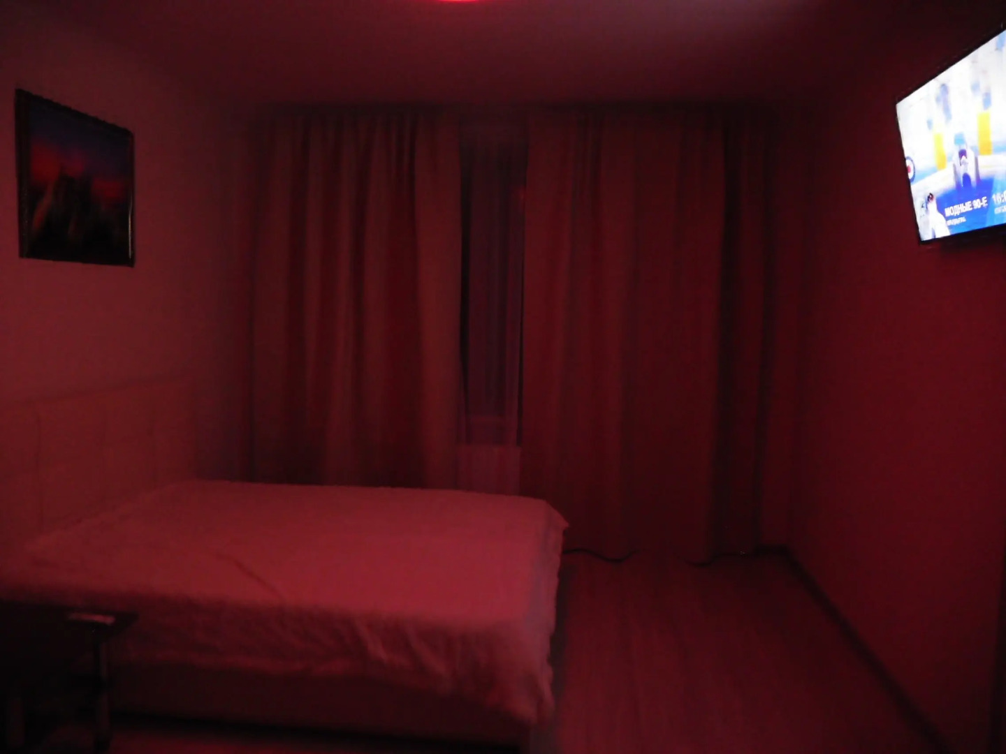 Апартаменты Люкс Ривьера