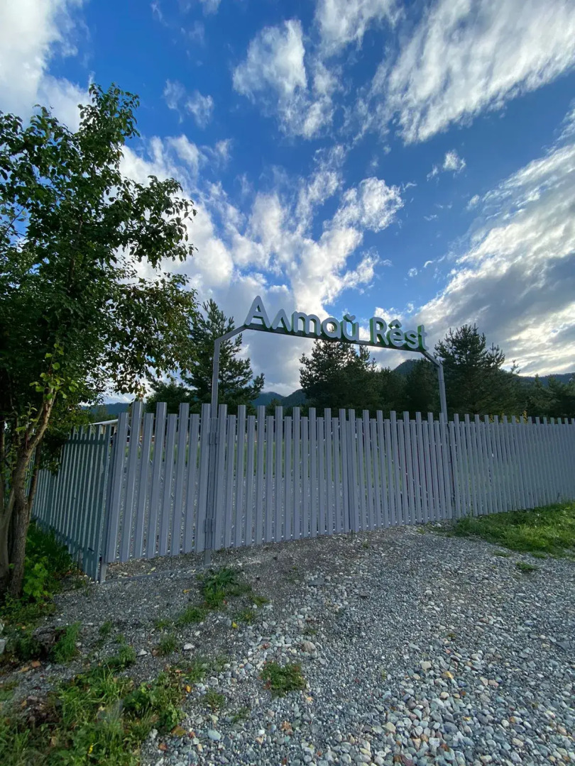 База отдыха Алтай Рест